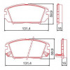 Pastilhas Freio Dianteiro Ferodo Hyundai Azera 06/17 Sonata 06/08
 HQF2268AC - 3