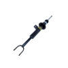 Amortecedor Dianteiro Esquerdo Monroe Bmw Serie 5 F10 2010/ 376220SP - 1