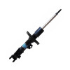 Amortecedor Dianteiro Direito Nakata Hyundai Hb20x 2013/2015 HG41122 - 1
