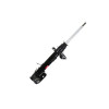 Amortecedor Dianteiro Direito Kayaba Swift Sport 2014/2016 3330018 - 1