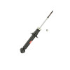 Amortecedor Traseiro Kayaba Nissan Sentra 2000/2006 341279 - 1