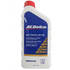 Acdelco 0w20 Sintético - 1