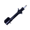 Amortecedor Turbogás Traseiro Esquerdo Cofap Lifan 320 10/14 GP30611 - 1