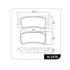 Kit Freio Traseiro Disco Pastilha Asx 2.0 16V 2013/2017 Outlander 2.0 16V 2013/2018 - 3