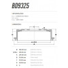 Tambor Traseiro Fremax Fiat Tipo 93/97 (Par) BD9325 - 3