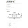 Tambor Traseiro Fremax Ford Ecosport 03/12 (Par) BD8009KT - 4