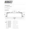 Tambor Traseiro Fremax Gm C10 85/89 (Par) BD8603 - 3