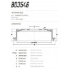 Tambor Traseiro Fremax Gm Cobalt 11/ (Par) BD3546 - 3