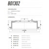 Tambor Traseiro Fremax Vw Brasilia Tds.Mod. 74/80 (Par) BD1302 - 3