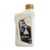 Lubrificante Honda Motor Oil 100% Sintético 0w20 - 1
